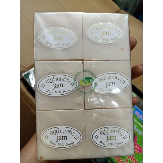 Lốc 12 bánh xà phòng cám gạo RICE MILK SOAP JAM 65g Thái Lan 🇹🇭 xà bông sữa, tinh chất gạo trắng sáng da