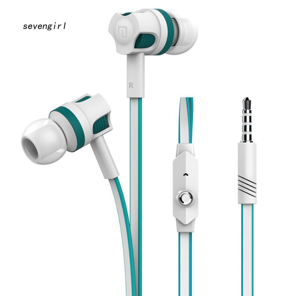 SVGL_JM26 3.5mm Universal Headphone Noise Reduction In-ear Earphones Headset with Mic