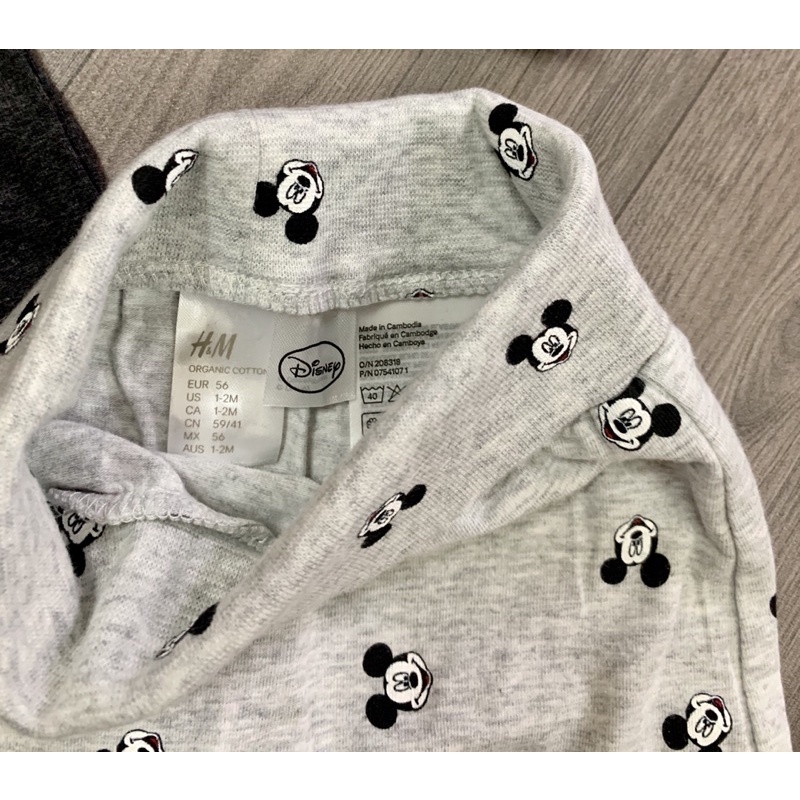 Set body kèm quần