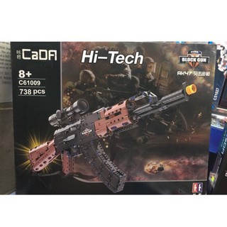 Xếp hình lắp ráp Cada ak47 C61009