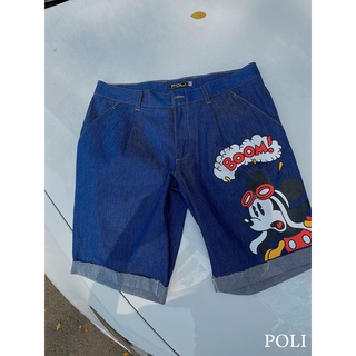 Quần short kiểu siêu đẹp