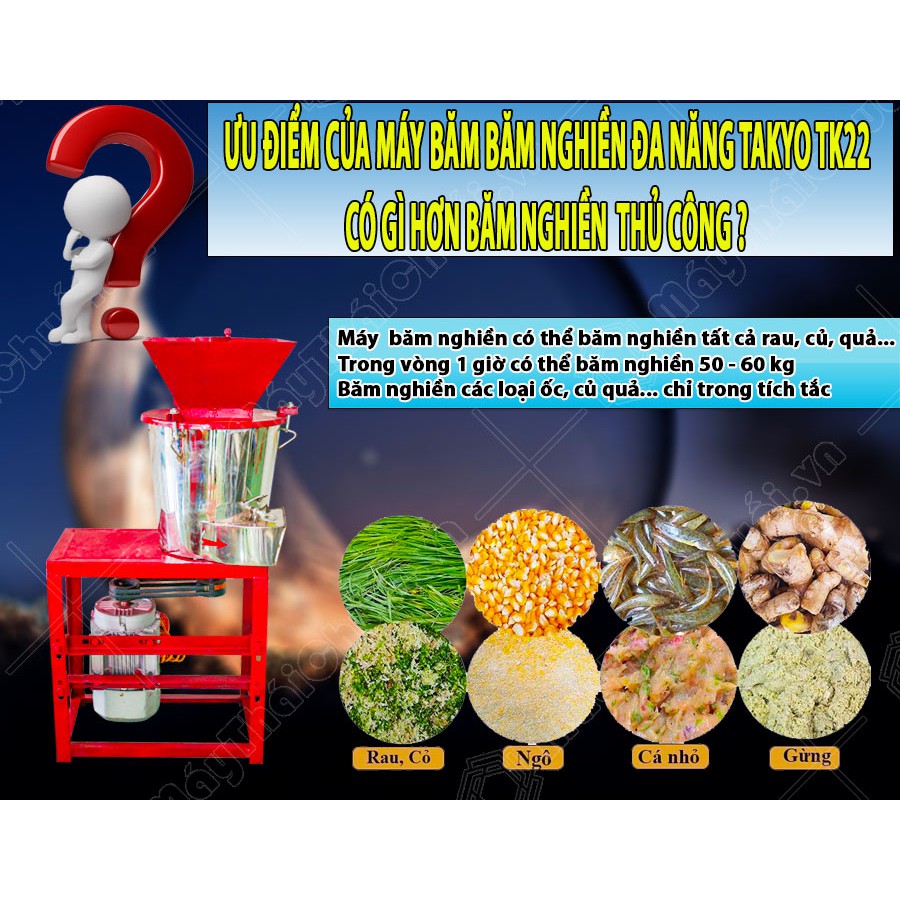 MÁY BĂM NGHIỀN THÙNG INOX ĐA NĂNG TAKYO TK22