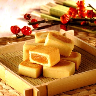 Bánh Dứa Đài Loan Taiwan Pineapple Cake 200g