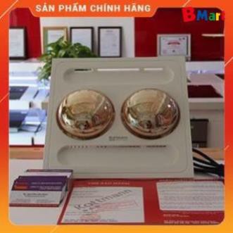 [Hỏa tốc 1 giờ] [FREESHIP] Đèn sưởi 2 bóng Kottmann âm trần K9-S - Hàng chính hãng cao cấp, BH 12 tháng  - BM