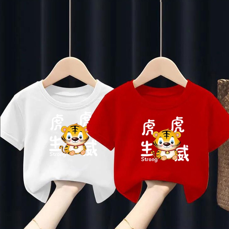 NRVP Áo thun trơn tay ngắn cổ tròn in họa tiết hoạt hình thời trang cho bé 3-11 tuổi