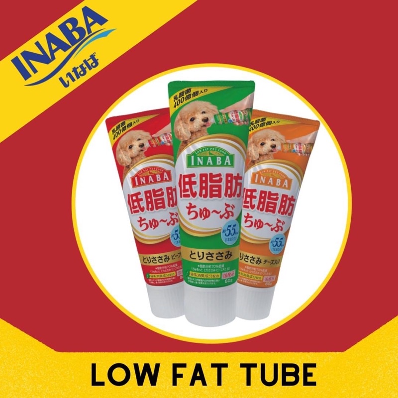 [ 80g ] Gel Dinh Dưỡng Ciao Churu Inaba Cho Chó