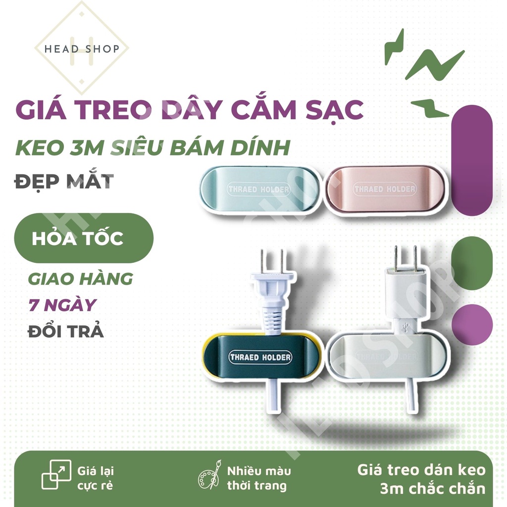 Giá Đỡ Phích Cắm, Dây Sạc Điện Thoại Dán Tường Chắc Chắn F660 HEAD SHOP