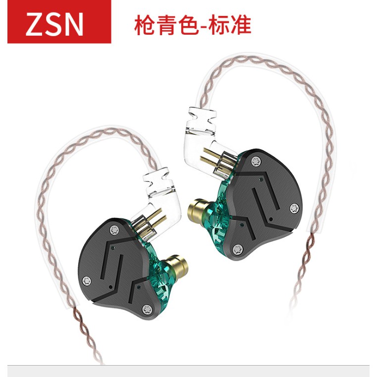 TAI NGHE HIFI KZ ZSN /ZSN PRO/ZSN PRO X BẢN 2020