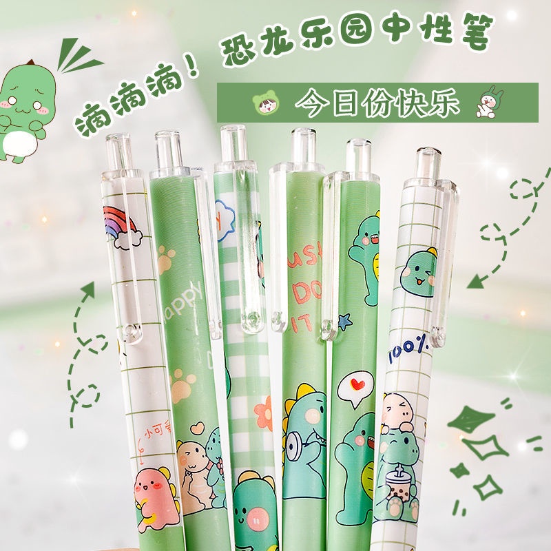 Bút Mực Đen Ngòi 0.5MM Cho Học Sinh