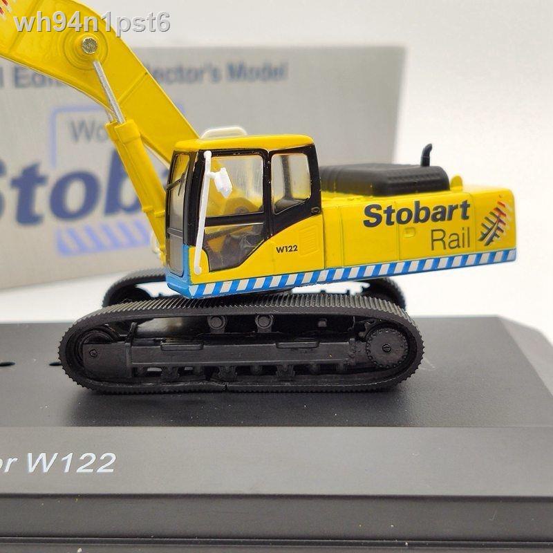 ❣ ✟  ✓❃◑1:76 Eddie Stobart mô hình hợp kim mô phỏng cổ điển máy xúc tay dài máy ủi xe công trình dân dụng