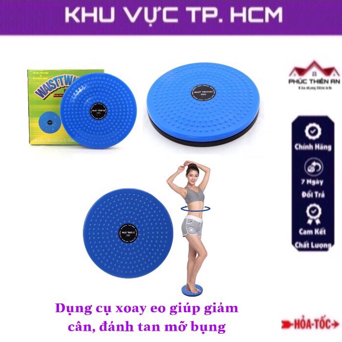 Dụng cụ xoay eo giúp giảm cân, đánh tan mỡ bụng