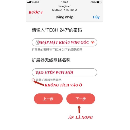 Kích Sóng Wifi Mercusys MW300RE 300Mbps 3 Râu Cực Mạnh | BigBuy360 - bigbuy360.vn