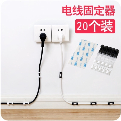 Kẹp Giữ Dây Cáp Gọn Gàng