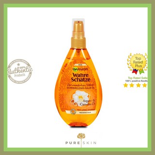 Dầu dưỡng tóc Garnier Argan Ultra Doux 150ML