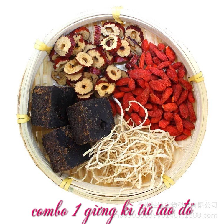 đường nâu hoa viên  tứ vị đặc biệt tốt sức khỏe 1 viên dùng thử