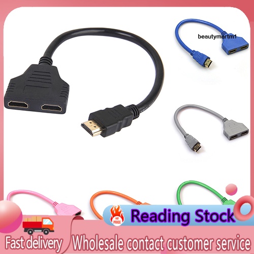 Cáp Chuyển Đổi 1080p Hdmi Sang 2 Đầu Vào 1 Đầu Ra