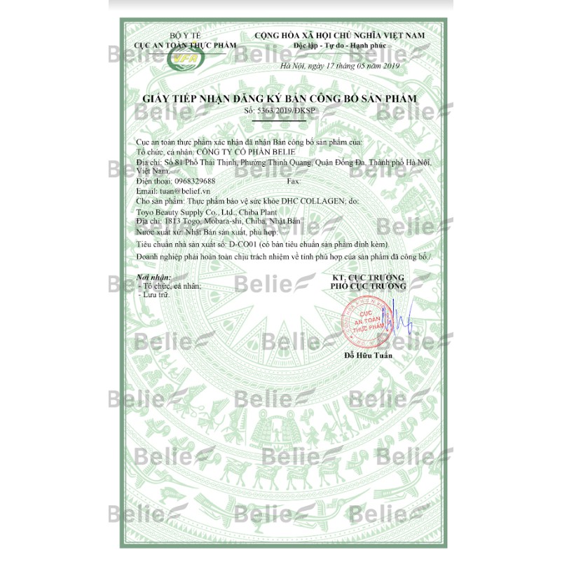 DHC Collagen Nhật Bản - Viên Uống Đẹp Da, Chống Lão Hóa - 1989store Phân Phối Chính Hãng | BigBuy360 - bigbuy360.vn