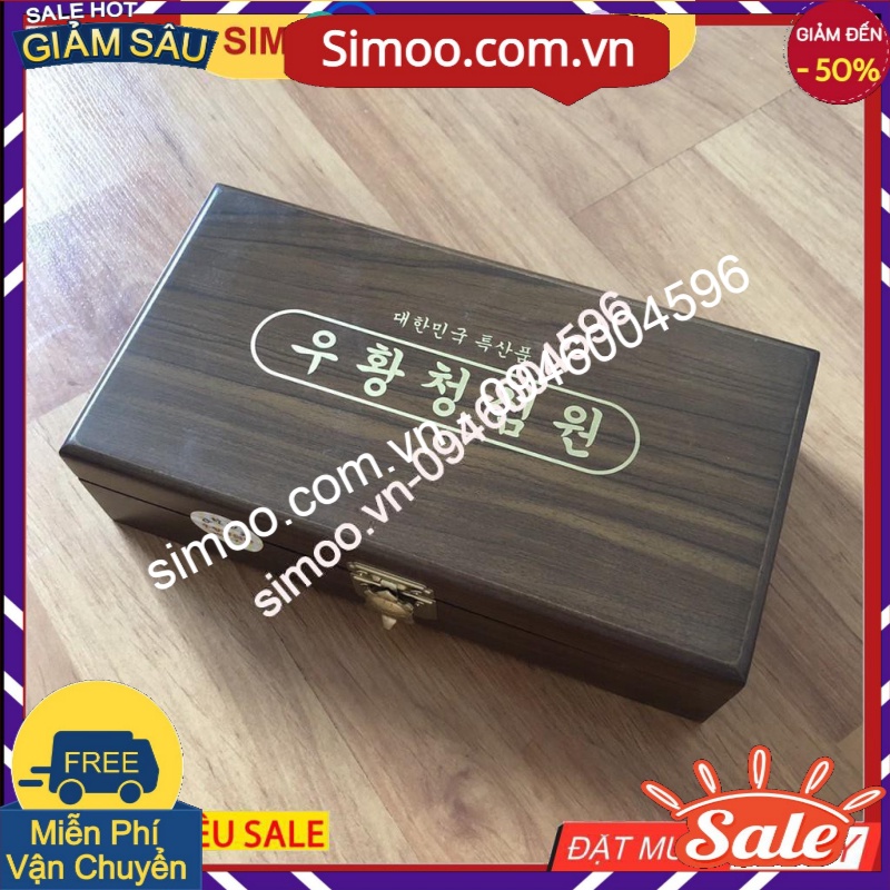 💥 ⚡An cung ngưu hoàng hoàn Hàn Quốc hộp gỗ nâu 10 viên (Hàng Mới Về)💥 ⚡ SẢN PHẨM CHÍNH HÃNG💥 ⚡