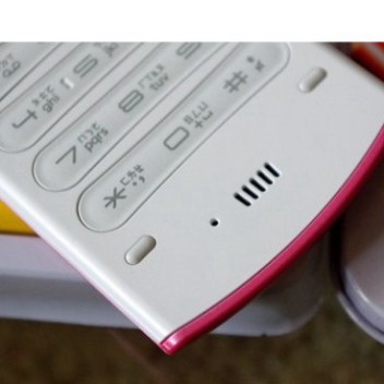 GIÁ KỊCH SÀN ĐIỆN THOẠI NẮP GẬP NỮ TÍNH LG LOLLIPOP GD580 VỚI ĐÈN LED CÁ TÍNH GIÁ KỊCH SÀN | BigBuy360 - bigbuy360.vn