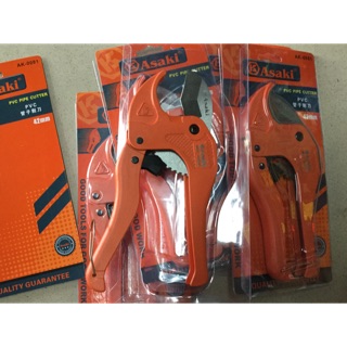 Kềm cắt ống nhựa pvc/pp osaki