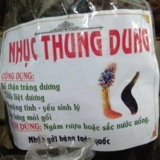 Nhục thung dung bổ thận tráng dương