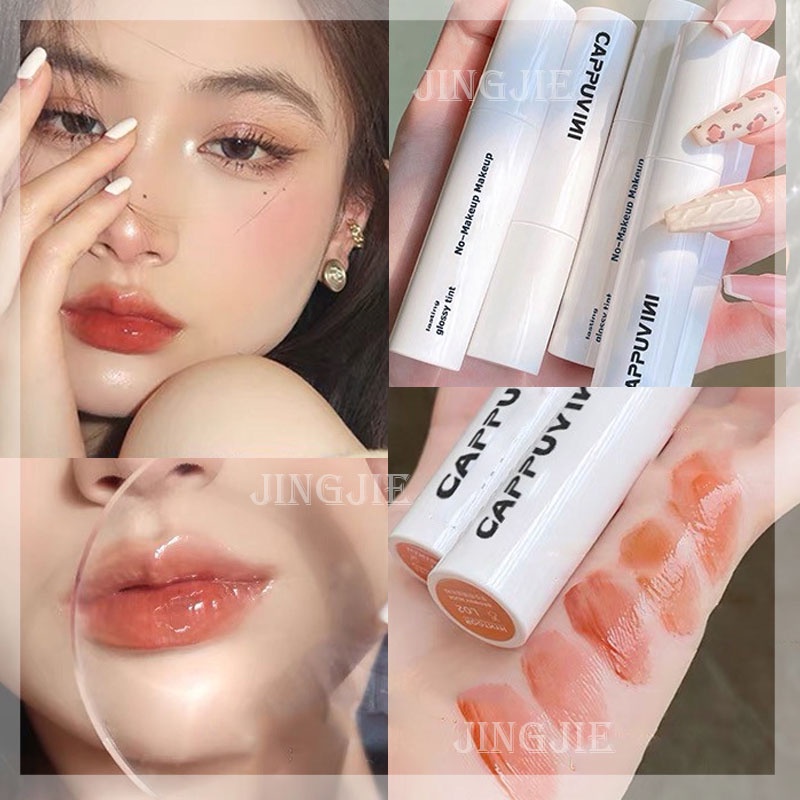 [Hàng mới về] Son bóng trang điểm 3d mềm mịn thời trang CAPPUVINI