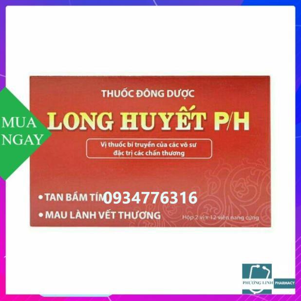 Long Huyết PH Tan Bầm Tím ,Nhanh Lành Vết Thương ....,(hộp 24 viên)