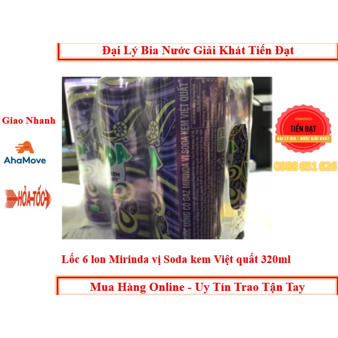 Lốc 6 Lon Mirinda Vị Soda Kem Việt Quất 320ml