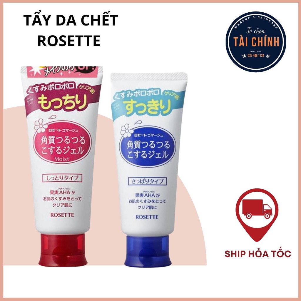 Gel tẩy da chết Rosette Peeling Gel 120g