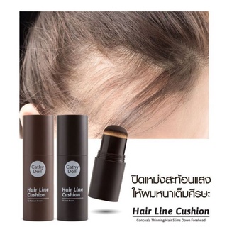 Phấn che khuyết điểm tóc Cathy Doll Hair Line Cushion Thái Lan