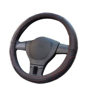 BỌC VÔ LĂNG BẰNG DA THẬT 1114BK CAO CẤP