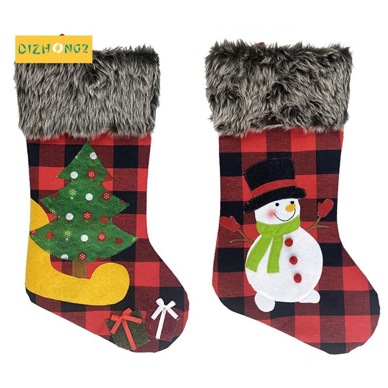 2Pcs Personalized Christmas Stockings Christmas Decoration Fireplace Hanging Ornaments Family Holiday Decorations(B & C)