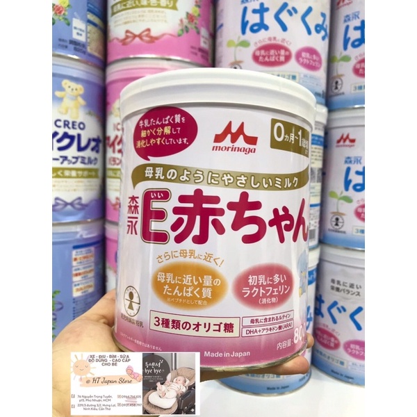 Sữa Morinaga lon 800gr đủ số ( HÀNG NỘI ĐỊA NHẬT)