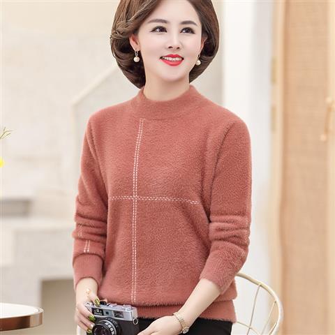 Người mẹ mới ấm áp của phụ nữ trung niên áo len thu đông cho và già sơ mi nhung lông chồn
