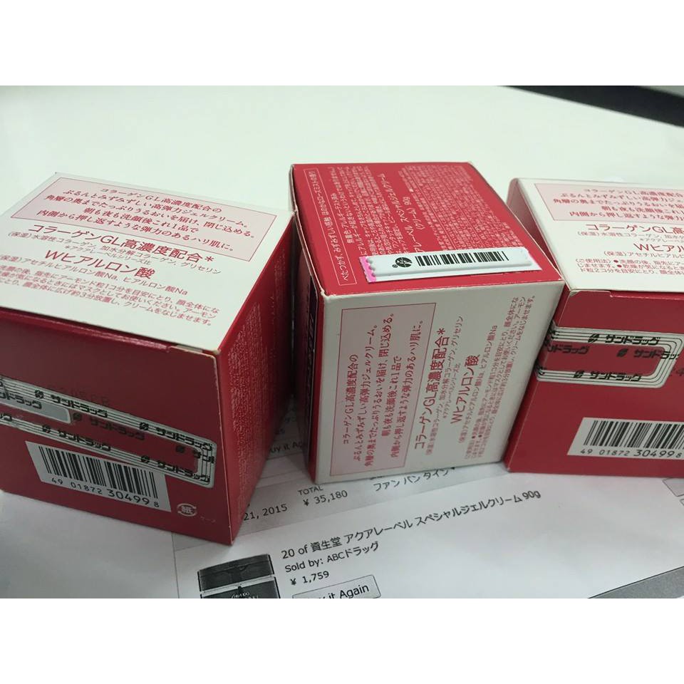 Kem dưỡng da chống lão hóa Fracora Acitive Effector 50G