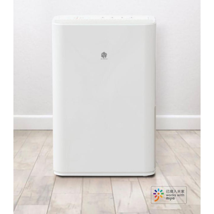 Máy hút ẩm thông minh New Widetech, kết nối app Mihome, hút ẩm mạnh, nhanh.