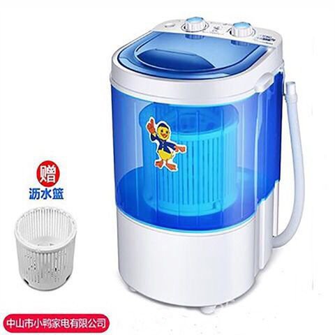 Vịt Con Máy Giặt Mini Nhỏ Thoát Khỏi Một Thùng Duy Nhất Bán Tự Động Nhà Ký Túc Xá Cho Bé Gái Khô Mất Nước