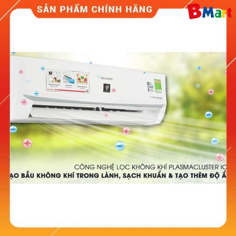 [FreeShip] Điều hoà Sharp J-Tech Inverter, Có Plasmacluster ion AH-XP10WMW, AH-XP13WMW, AH-XP18WMW