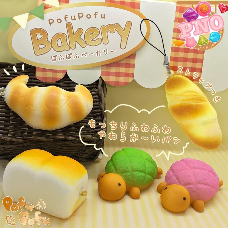 Squishy Mini Các Loại - chính hãng Nhật