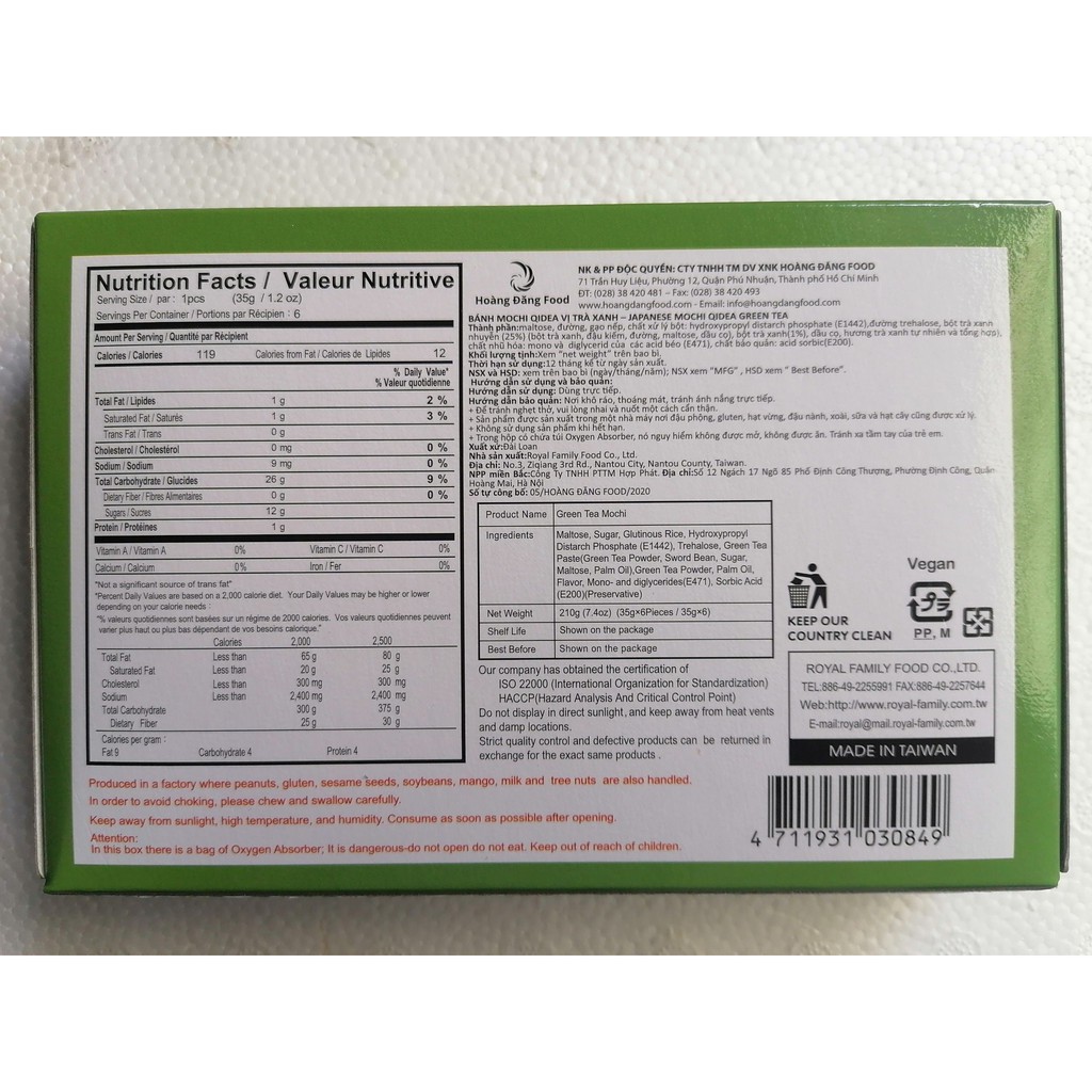 [210g – Trà Xanh] Bánh gạo nếp kiểu Nhật Qidea [Taiwan] ROYAL FAMILY Japanese Mochi Green Tea (hdg-hk)