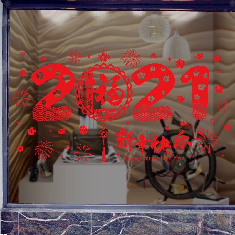 Decal trang trí tường - 2021 Ánh vàng cao cấp kèm chữ 02 ( Vàng - Đỏ )