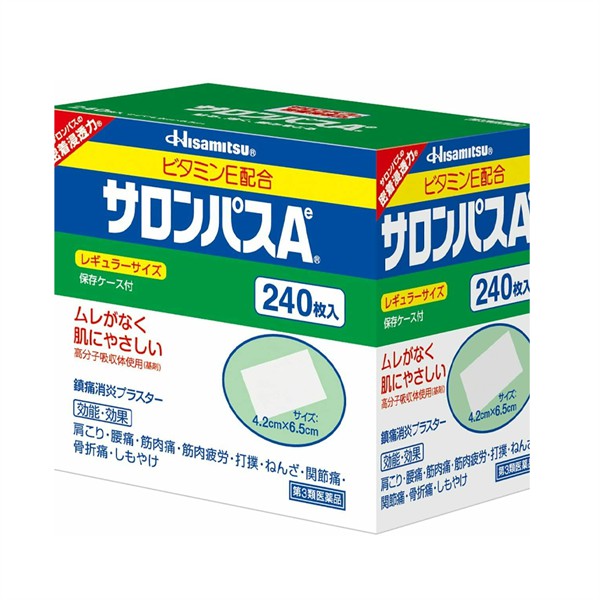 Cao dán Salonpas Hisamitsu nội địa Nhật