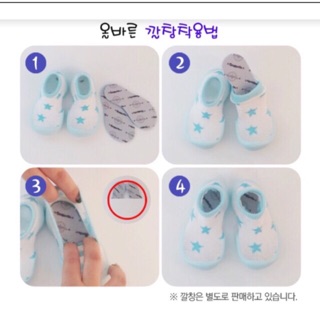 Lót đế giày cho bé yêu size 105