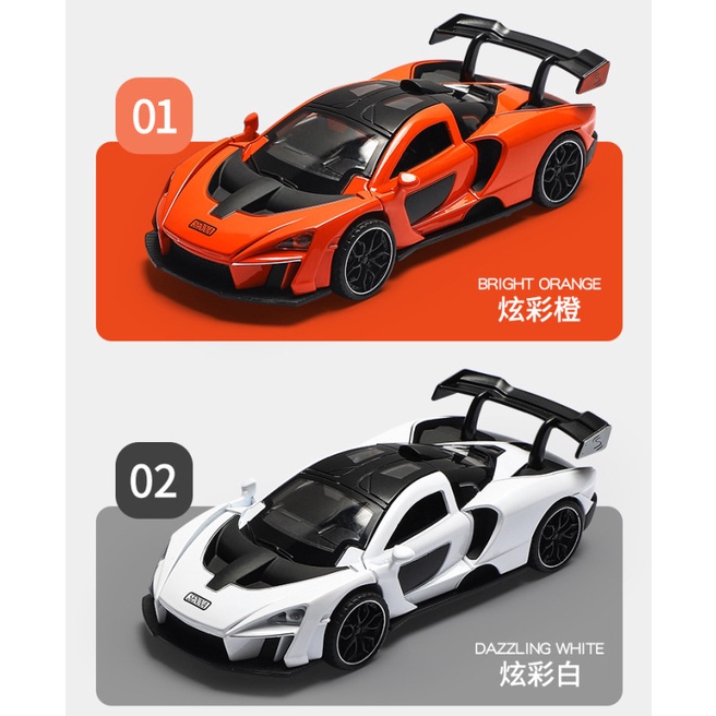 Mô Hình Xe Hơi McLaren Bằng Hợp Kim Tỉ Lệ 1:32 Chất Lượng Cao
