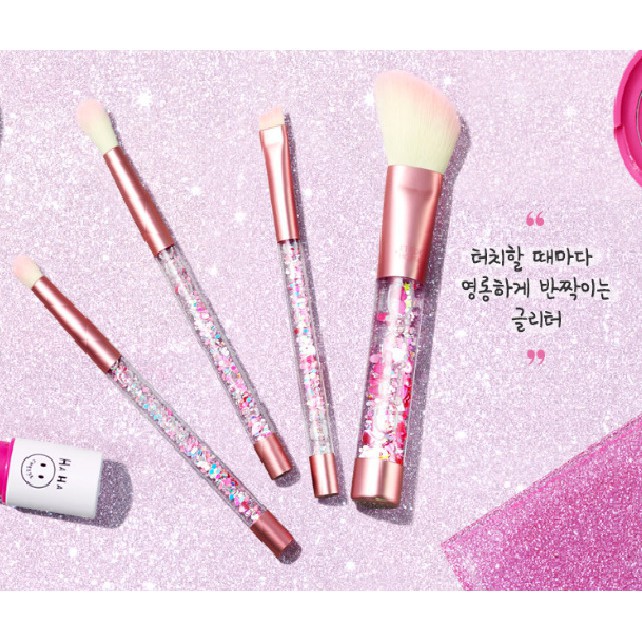 (Cực Xinh ) Set cọ Trang Điểm Khuôn Mặt Twinkle Mini Brush Hàn Quốc