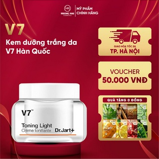 Kem dưỡng trắng V7 Toning Light Fullsize 50ml