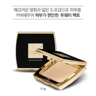 Phấn phủ Missha Signature Dramatic Two Way Fact SPF25 PA ++