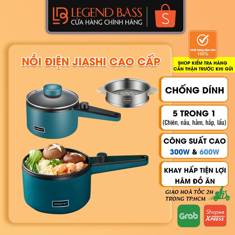 Chảo Điện Mini Chống Dính Đa Năng JIASHI 2 Tầng Có Khay Hấp| Nồi Lẩu Điện Mini Đa Năng Hấp Chiên Luộc Rán Rất Cả Trong 1