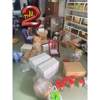 Khô cá thiều miếng tẩm vị thơm ngon 500gr