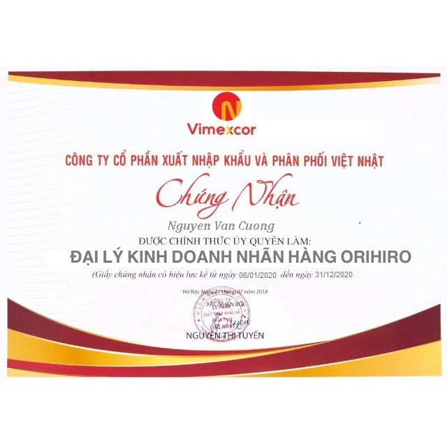 Viên Uống Nở Ngực Orihiro BBB (Hộp 300 viên) | BigBuy360 - bigbuy360.vn